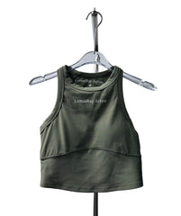 LomanRay Active Sports Bra LRB001-G - LomanRay Active